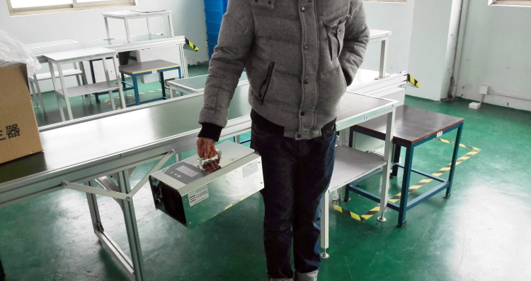 湘西生产车间一